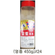 3883fb048fcc0969d68082e4536610136c7e48f64af40a595e4e8d9917c0.jpg