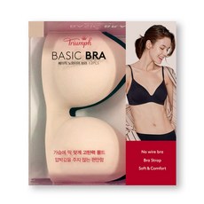 트라이엄프보정브라