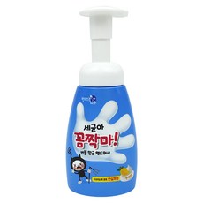 a9363600cb7ac9b74d509bed4bf5e7004a2b36b338a753cd9973b2a26a06.jpg