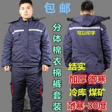 남자후드점프수트