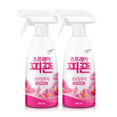 피죤블러드귀걸이
