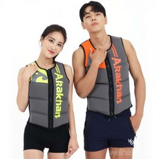 워터파크칸