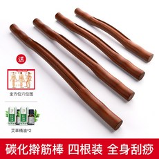 540f0aeacd52d6cdf90f998d36e912117ad28a3c2d5d859c8d16d40f80cc.jpg