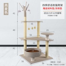 590ffb4d025c26f615ea19e607218de5cdbda748cdbc5f790c33d7218fe2.jpg