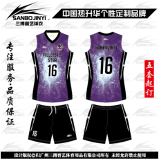bc6f88ea0471ec67f364498181dca1f23e5517fc795a20c519c7af3280f3.png