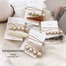이진주작가예술작품