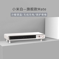 미니 사무실용 데스크탑 무소음 usb 히터, 옵션 4
