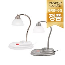 오로라캔들워머