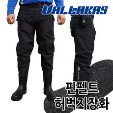 발라카스허벅지장화