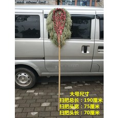 0be7bee3c6bcf2f9f3ff5b6882c10e0038e83d02242db47d918c32b37ab2.jpg