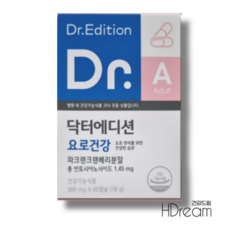닥터 에디션 요로 건강 파크랜 리뉴얼 닥터 크랜베리 캡슐 방광 영양제 HD 요로건강, 1개, 30정