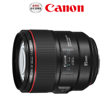 캐논 정품 EF 85mm f/1.4L IS USM