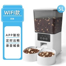 강아지 고양이 자동 배식기 반려묘 사료 물 디스펜서, 1개, 스마트 WiFi 더블