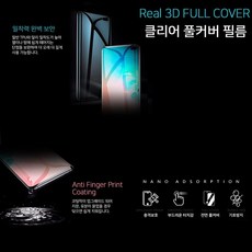 s20울트라kt