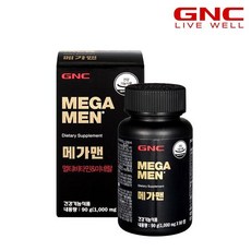 GNC 영양제 인기 순위