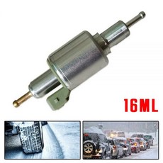 메가트럭에어혼