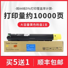 ac7cfdcc15a9eefe71b84d7d1538233920d68399e9b850986274c193f46d.jpg