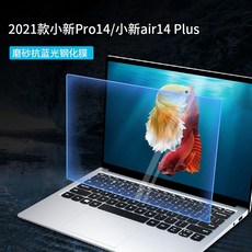 삼성에어모니터플러스