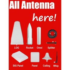 와이파이안테나패널