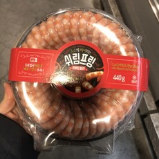 쉬림프링