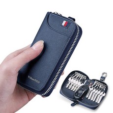 몽블랑키파우치