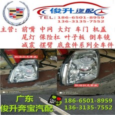 e6cc431b83b9b483ac73d9970319f5621d90a244af6cefb307425f9d8c28.jpg