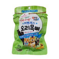 //상품명