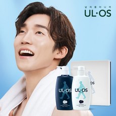 우르오스클렌징