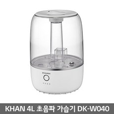 칸 대용량 초음파 가습기 DK-W040 화이트