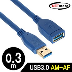 0.3uf