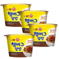 스테이크덮밥