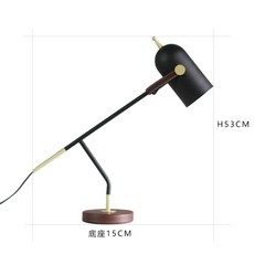 디트렌드루미나스탠드