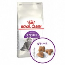 소화농장들깨