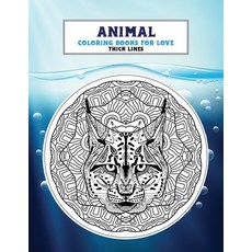 I Love Animal - Coloring Book for adults - Hippopotamus, Proboscis