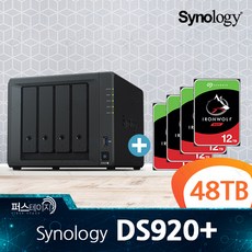 synology920