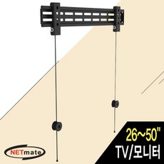 강원전자넷메이트nc-23