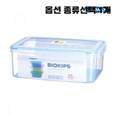 미락바이오자공쌀통