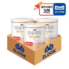 매일유업 앱솔루트 HA 분유 이미지