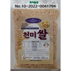 천미쌀기능성 특허쌀, 10개, 500g