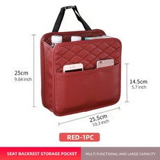 다기능 카시트 보관 가방 가죽 쓰레기 봉투 대부분의 자동차 모델에 적합, 3) Wine Red 1pc, 3) Wine Red 1pc