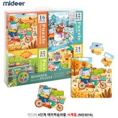 ea1a58ac8b0f8cdc404e481dad5d9c229bb0ff169434fb17c2d26bf21d8a.jpg