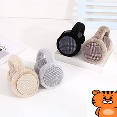 어그키즈귀마개