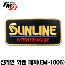 낚시와펜