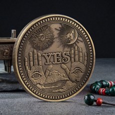 한국국립공원기념주화