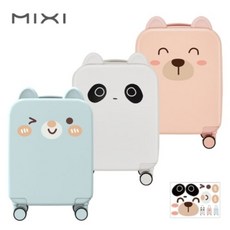 텐바이텐키즈캐리어