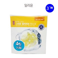 일리윤그대로얼려쓰는마스크