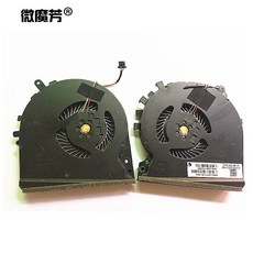 dk-2000ns
