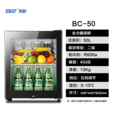 49cf830ad4695cecf8b8e482d24b2aae95ea47aac852402f0ec187f4b6ee.png