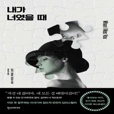 민카켄트