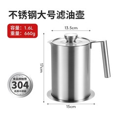 790e8a19541c38d6b23afb14cda524edc2ab682ccd50a2d9d559d32970e8.jpg
